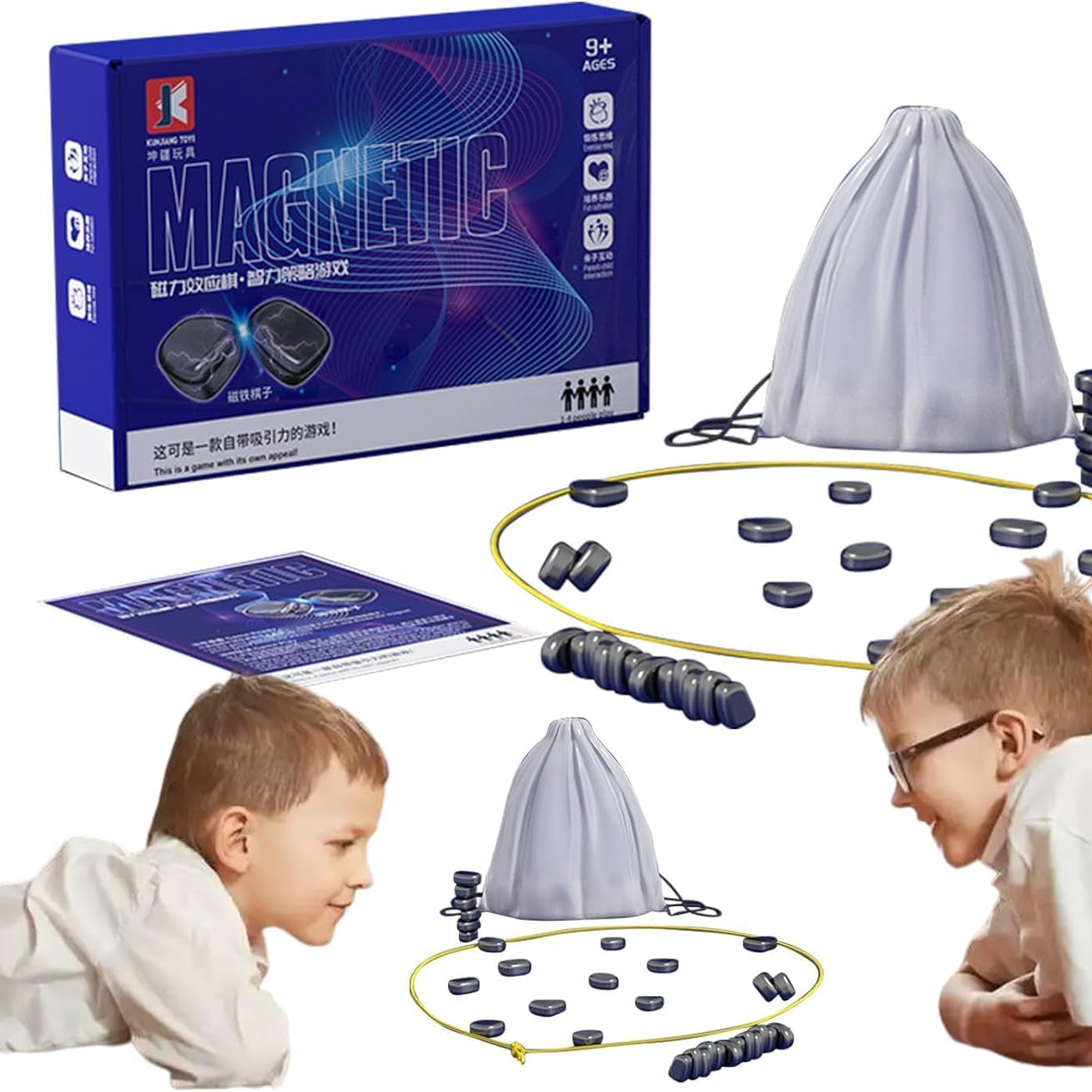 Portable magnetic game 